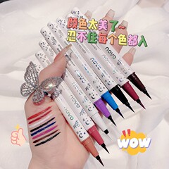 NOVO カラーアイライナー防水非退色メイクアップ極細長期持続白リキッドアイライナーペンソフトヘア初心者日常卸売