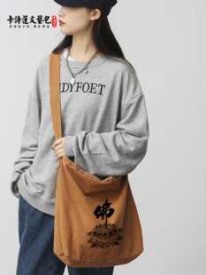 ����б���а�Ů����ϵ�����ʿ�����ɮ����������Ʒ�|��