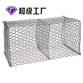 铁丝网;防护栏;护栏网