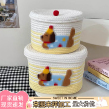 �ɐ�С���ռ{������s���ռ{���Ӿ����޾�����������w���m�ռ{Ͱ