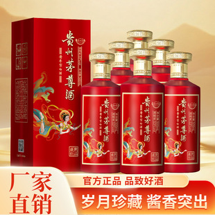��Ʒ�F��é���500����53���u���Ͱ׾�����Դ�^�ƏS���l���]���l
