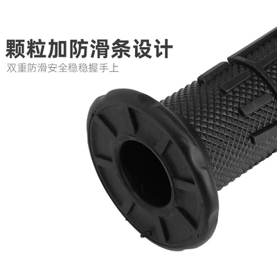 wear-resistant throttle handle Universal — Motorcycle Handle Cover