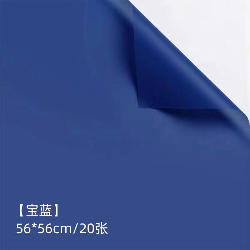 Papel de embalaje de flores papel coreano papel liso papel mate papel de embalaje de flores material de tienda de flores caja de regalo floral al por mayor