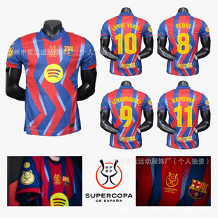 �����_�Ǉ�����2526���_�����������၆��T�恆�R�����԰����