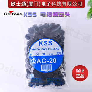 KSS��|�̶��^��ȼ����^����ˮAG-16/20/25/32̨����Ʒ�̶��^