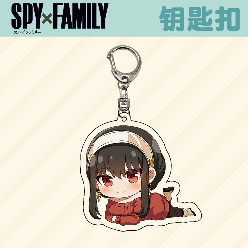 SPY×FAMILY шпионский брелок для семьи, Johford Forda, Audia, подвеска