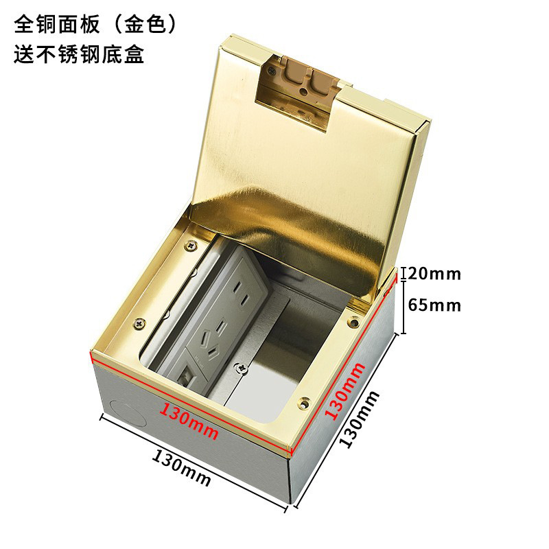 ȫͭװʯذǶש̺ƽǶʽֺɫ