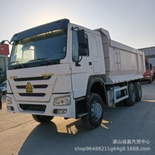 工厂出售二手豪沃自卸车6X4出口车型 371马力U型车厢后八轮翻斗车