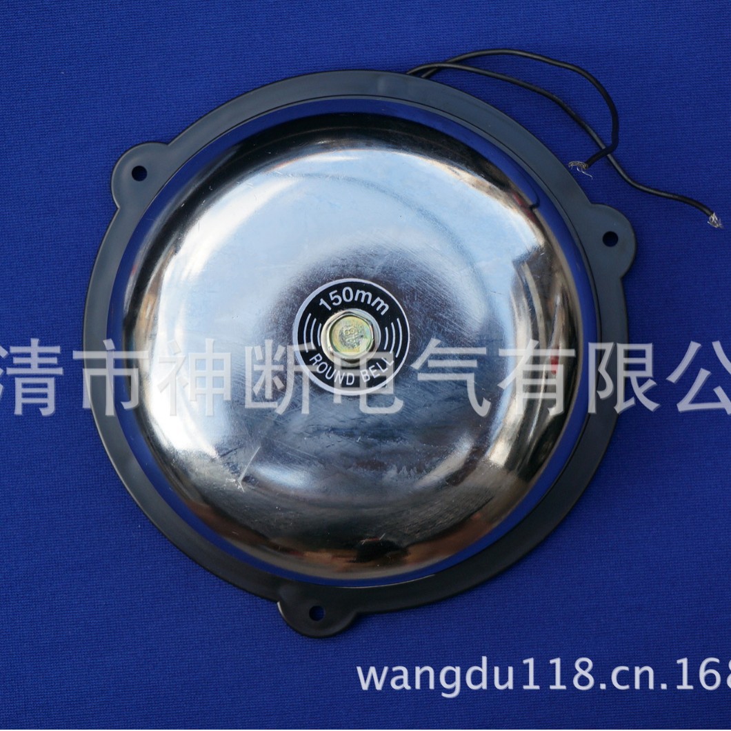 【厂销】EBL-1501（UC5-150mm）AC220V40W电铃