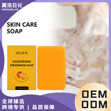 EELHOE �غͼ��w�� �غ̓��������iˮ�᝙�S����ĭ�ճ����ۼ��w��