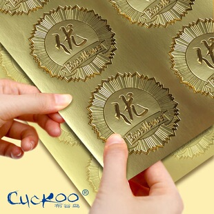 �����B����ӡ���⃞�ֈA�ΚWʽ��ɫ���¼������z�N���ӡ