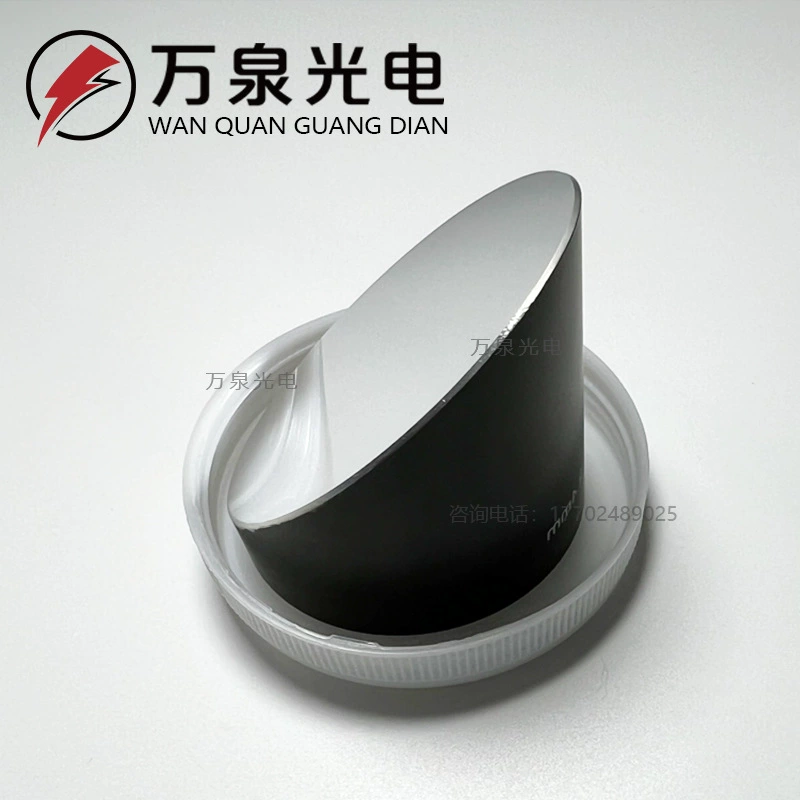 Защита зеркала алюминиевая/серебряная/золотая пленка 90 ° внеосевое параболическое зеркало учебное оборудование