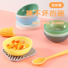 食品級シリカゲルの骨皿の碗は高温に耐えて洗浄しやすいです。