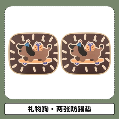 and easy to clean universal – Chair back anti-kick pad - gift-dog-2-pictures