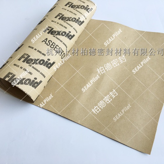 Ӣ������������άֽ��flexoidֽ�� �ܷ��Ƭע��ֽ