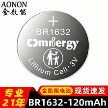 BR1632䇷���̼�~��늳�3V120mAh �͸ߜ�85�湤������TPMS 늳�