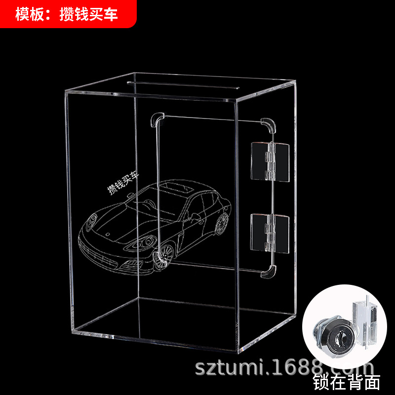 Nueva alcancía transparente acrílico con cerradura puede ahorrar gran capacidad caja de cambio niños alcancía al por mayor