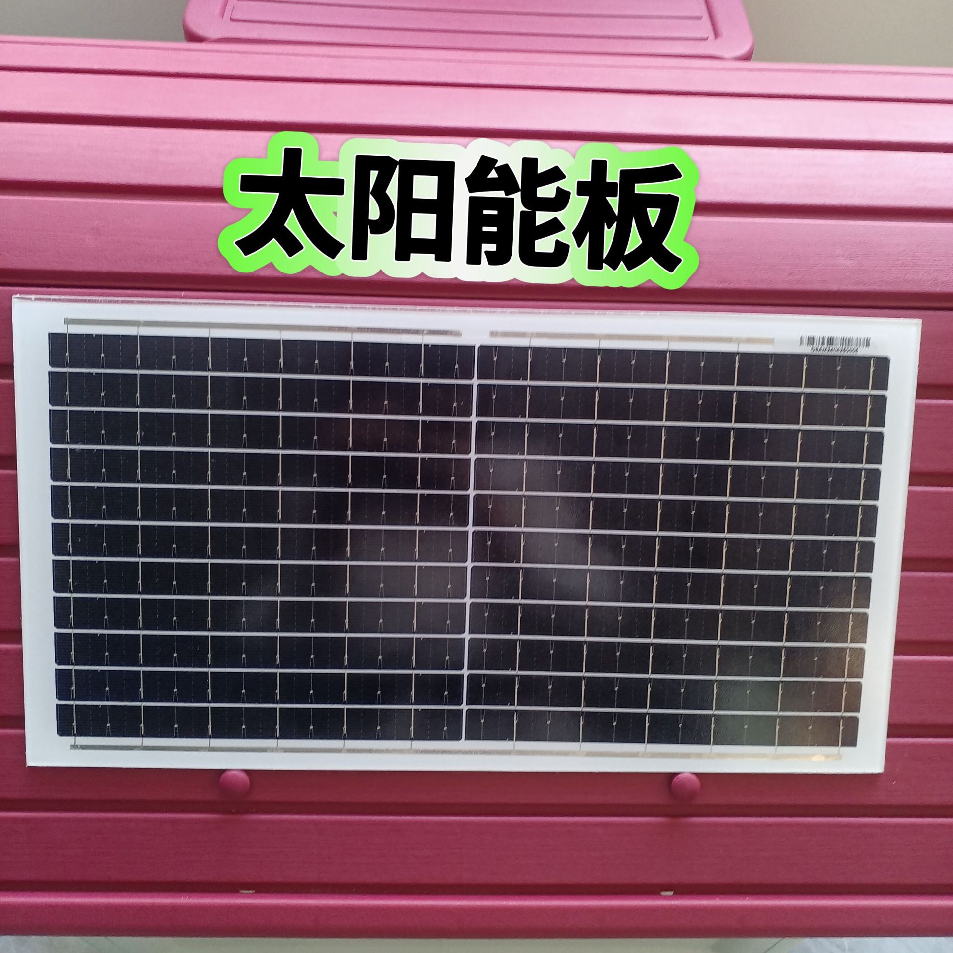 微信图片_20240514141136