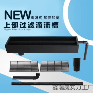 �~���^�V�в�Ͱ�ϞV�^�V��ˮ���������ϲ��^�V�����^�V�����а��]