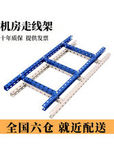 �J�W�Pu��䓶���߾����p����ʽͨ�řC����Ƈ��ܲ���������|��