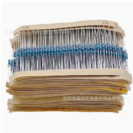 1000个 50种阻值(0欧姆 - 10M欧姆)1/4W金属膜电阻包套装五色环