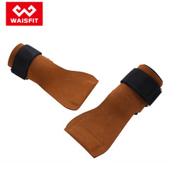 Fitness Men and Women Squat Hard Pulling Palm Protection Cowhide Wristband Weightlifting Pull-ups Assistance Palm Protection Weightlifting 
