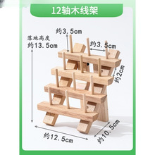 ľ�|���S��֧�ܑҒ�ľ������Ϟ����ľ���S�����p�x���ռ{��