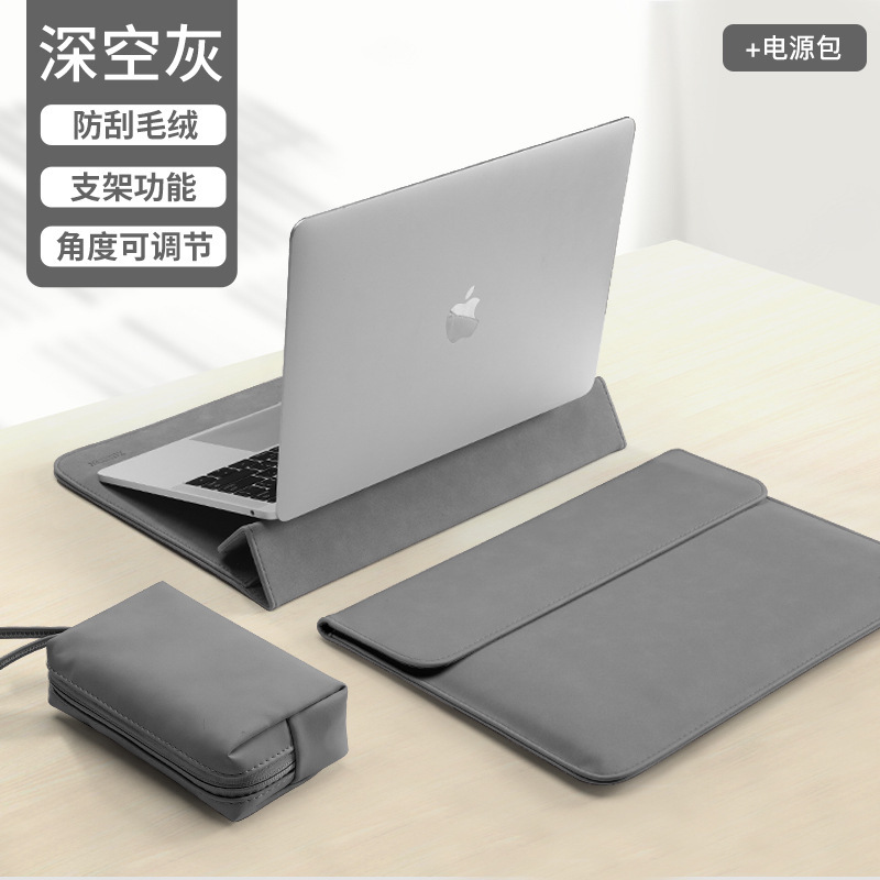 ラップトップスリーブホルダー Lenovo Xiaoxin air 14inch Apple macbook13.3 Huawei 女性に適しています|undefined