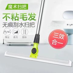 ワイパー床のシリコン床にほこりをかきます。