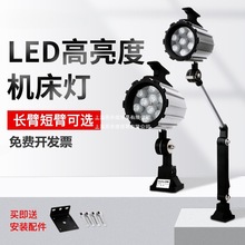 LED�C��������24V36V110V220����܇�_�ĥ��̨���Cе�O����������