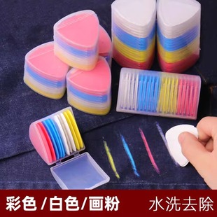 Tailor's Chalk for Marking and Cutting, Sewing Auxiliary Tools, Colored and White Chalk for Dividing