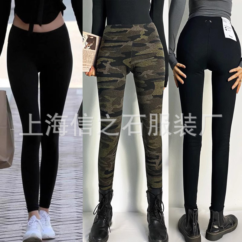 Canadian Sports spring and summer tight slim leggings women's outer wear thin yoga pants high waist stretch pencil pants Canadian Sports spring and summer tight slim leggings women's outer wear thin yoga pants high waist stretch pencil pants