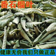 ��ʯ���~500�˰��] ���r�FժҰ���t�ķ�ʯ���~ �Ř��~����Ȼ���