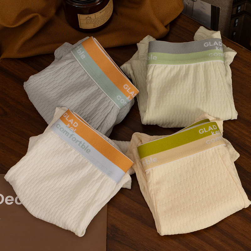 Pantalones interiores para hombres, pantalones antibacterianos para hombres, pantalones cortos de ángulo plano para hombres, tendencia de cabeza.