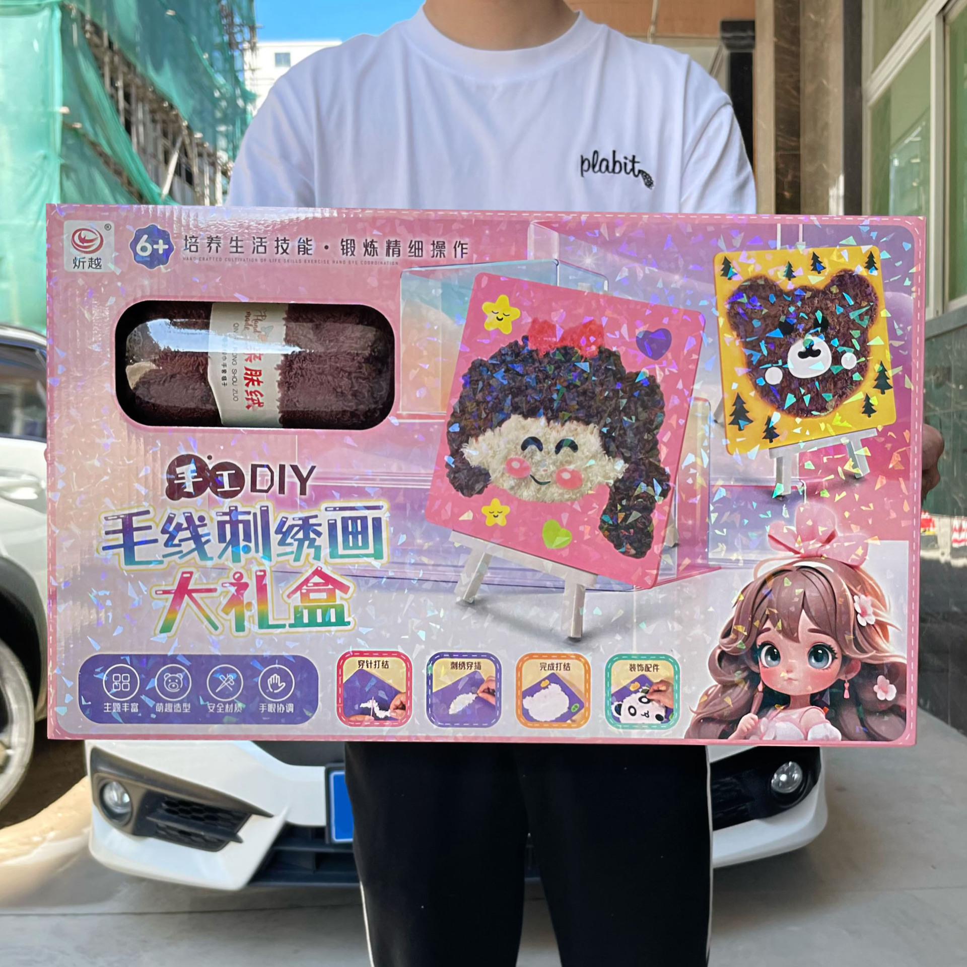 1a8f084958a652d1bc4ded1224e489