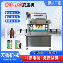 �������w�C  ���Pʽ�Ԅ����w�C���ۃ������w�C �������w�C�S��