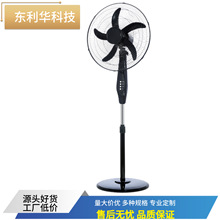 �S����L�������̨ʽ�o�����ô��L������16������u�^���r�L��