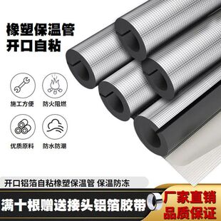 �_����ճʽˮ�ܱ��������ܱ��ع�����ܵ���������̫��ܱ��ع���