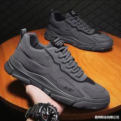 2023 Spring New Men's Shoes, Versatile Breathable Running Shoes, Korean Style Thick Sole Casual Shoes for Men, Fashion Sporty Trendy Shoes