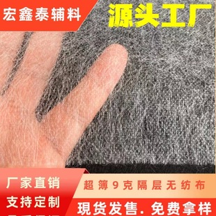 �F؛���������o����9��1.6�׌����b�ü�����Ƥ���ӟo�����^�V��