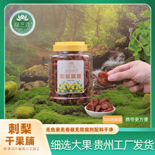 �F�ݴ���ɹ����r��������T������������������VC�˹��ֹ����x