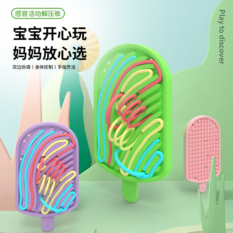 Amazon caliente venta sensorial puzzle forma de helado de silicona de grado alimenticio placa sensorial
