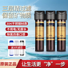 ����ֱ�ˮ�����P��������V�N�����_ˮ�^�V�����ÏN��ʽ��ˮ�C