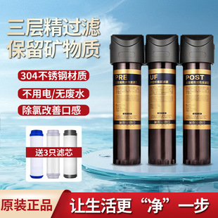 ����ֱ�ˮ�����P��������V�N�����_ˮ�^�V�����ÏN��ʽ��ˮ�C