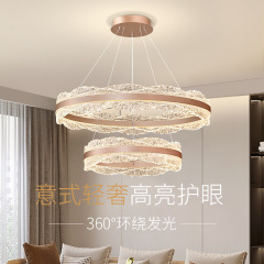 客厅吊灯2025新款大厅主灯高级感意式轻奢中山灯具全屋套餐组合