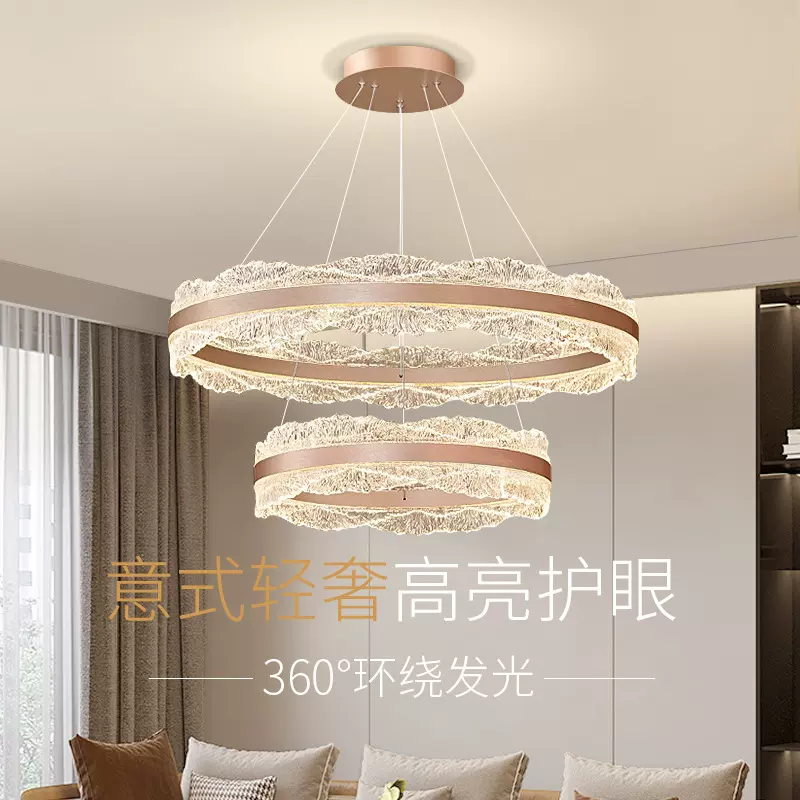 客厅吊灯2025新款大厅主灯高级感意式轻奢中山灯具全屋套餐组合