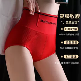 裹胸、抹胸;女士背心;吊带背心