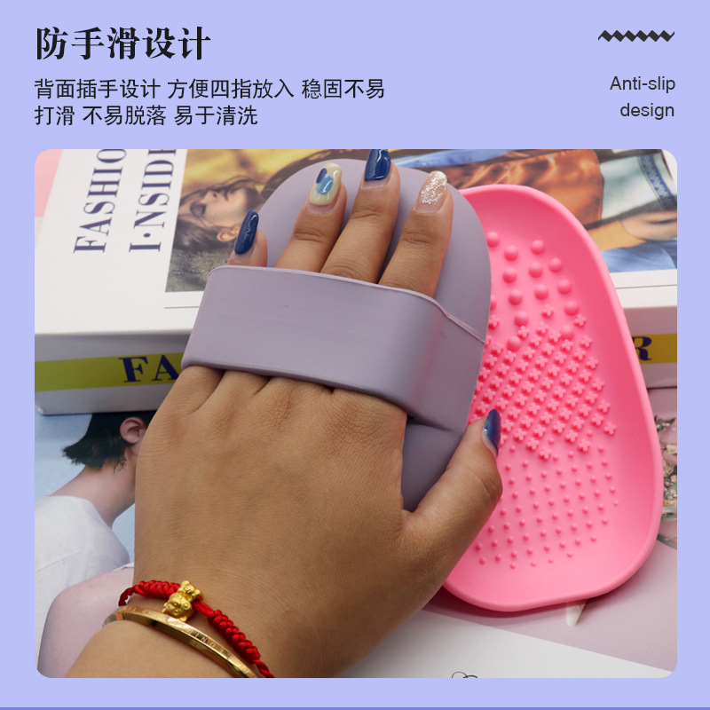 圆角洗刷板详情页_09