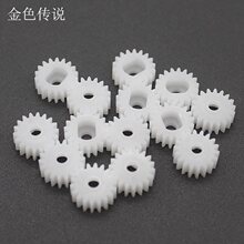 1018主轴齿轮 TT马达轴扁孔齿轮2.5mm孔塑料齿轮DIY玩具传动配件