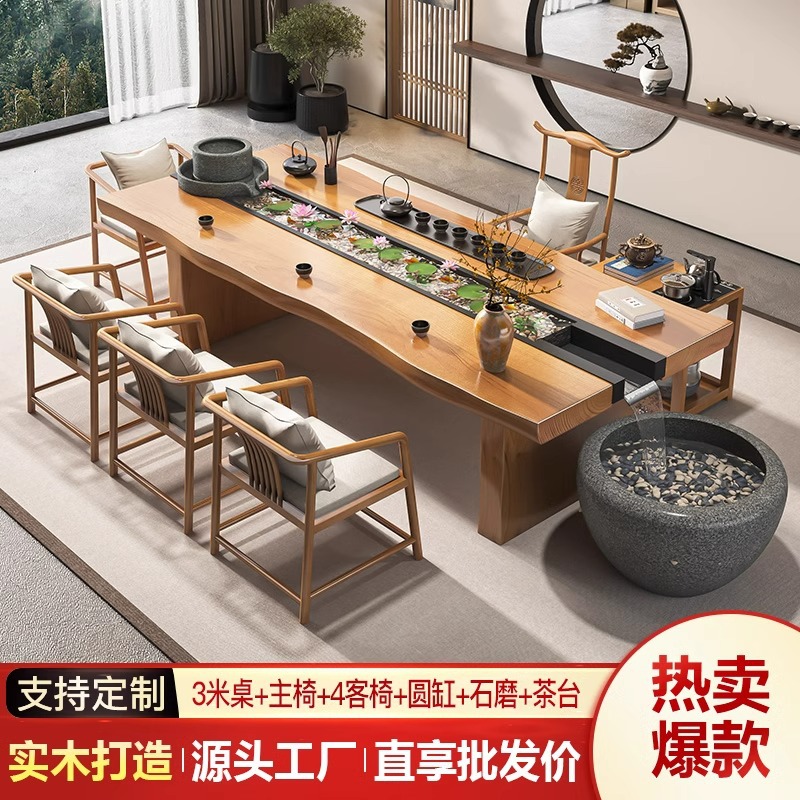 [핫한 우드 컬러] 티 테이블 3.0m 개 + 메인 의자 + 게스트 의자 4 개 + 티 테이블 + 스톤 그라인더/원형 실린더